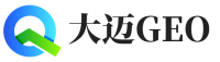 泽库县大迈GEO